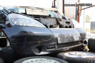 ΠΩΛΗΣΗ ΧΟΝΔΡΙΚΗ  BAVARIAN MOTORS-thumb-178