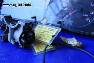 ΠΩΛΗΣΗ ΧΟΝΔΡΙΚΗ  BAVARIAN MOTORS-thumb-149