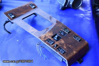 ΠΩΛΗΣΗ ΧΟΝΔΡΙΚΗ  BAVARIAN MOTORS-thumb-152