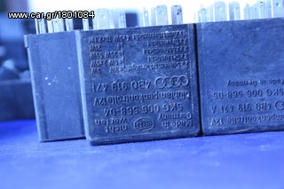 ΠΩΛΗΣΗ ΧΟΝΔΡΙΚΗ  BAVARIAN MOTORS-thumb-159