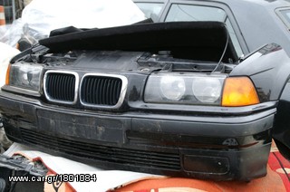 ΠΩΛΗΣΗ ΧΟΝΔΡΙΚΗ  BAVARIAN MOTORS-thumb-262