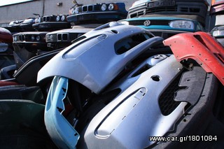 ΠΩΛΗΣΗ ΧΟΝΔΡΙΚΗ  BAVARIAN MOTORS-thumb-47