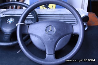 ΠΩΛΗΣΗ ΧΟΝΔΡΙΚΗ  BAVARIAN MOTORS-thumb-51
