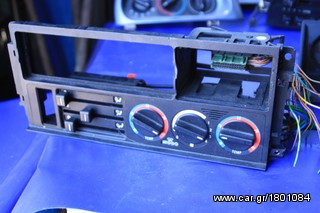 ΠΩΛΗΣΗ ΧΟΝΔΡΙΚΗ  BAVARIAN MOTORS-thumb-52