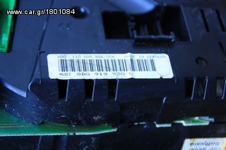 ΠΩΛΗΣΗ ΧΟΝΔΡΙΚΗ  BAVARIAN MOTORS-thumb-31