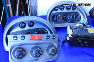 ΠΩΛΗΣΗ ΧΟΝΔΡΙΚΗ  BAVARIAN MOTORS-thumb-32