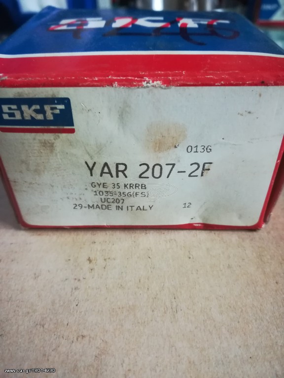 SKF YAR 207-2F 