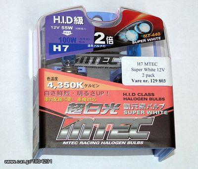 MTEC JAPAN  H4 H11 H1 H3 H7 HB4 HB3 H10 H9 H8 SUPER WHITE ΓΡΑΠΤΗ ΕΓΥΥΗΣΗ WWW.EAUTOSHOP.GGR