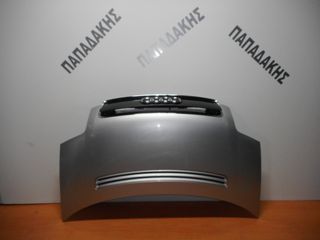 Audi A2 1999-2005 εμπρός καπό ασημί