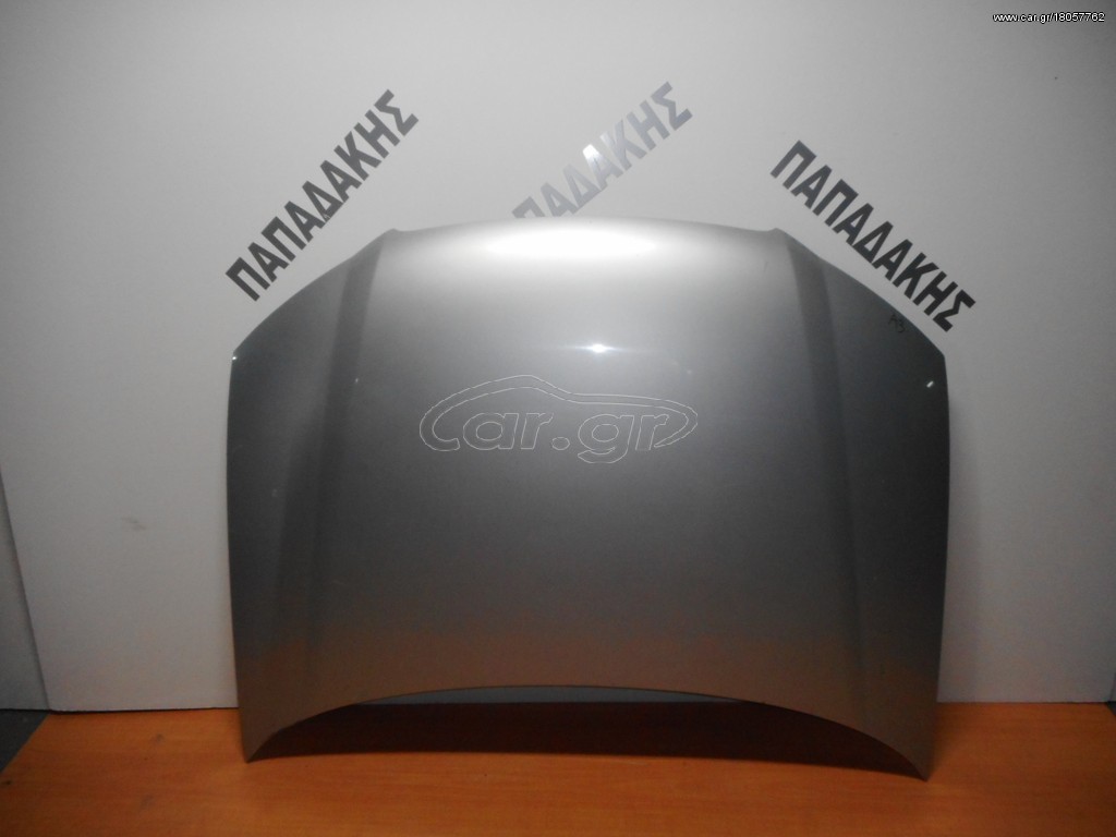 Audi A3 2003-2005 εμπρός καπό ασημί
