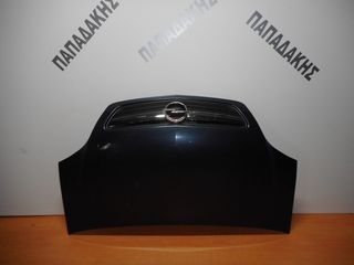 Opel Meriva A 2006-2010 εμπρός καπό μολυβί lift