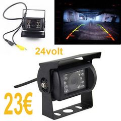 Αδιάβροχη Κάμερα Οπισθοπορείας 12V/24V μονο 23€