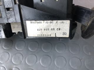 Φλασιερα  Για Renault Clio  04-thumb-2