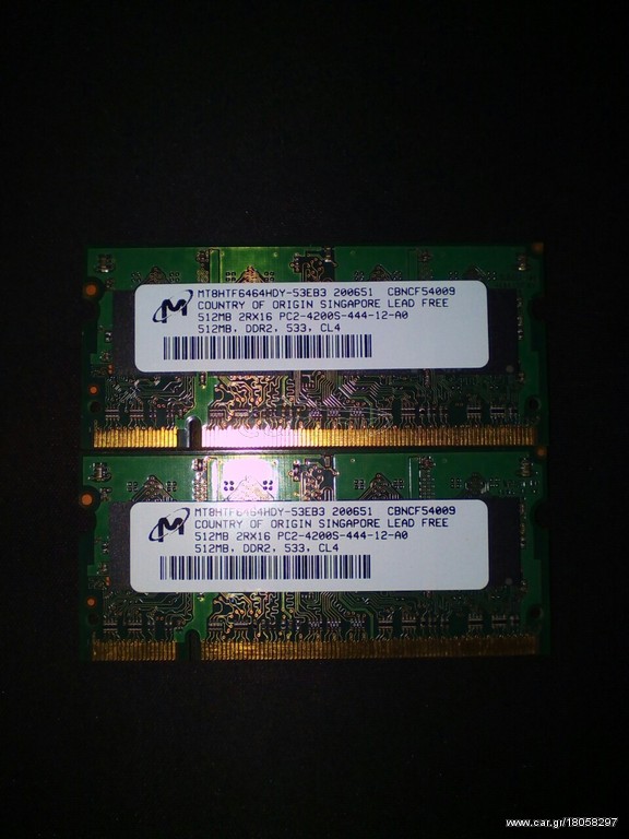 1GB RAM SO-DIMM DDR2