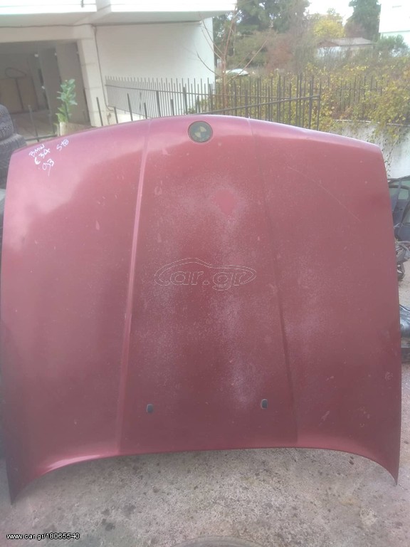  Καπό BMW E34 '92 4θυρο 