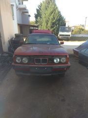  Καπό BMW E34 '92 4θυρο -thumb-2