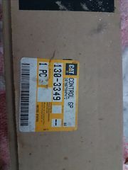 Caterpillar Generator Control Gp 130-3349-thumb-1