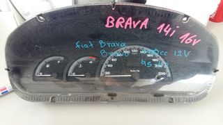 FIAT BRAVA-BRAVO ΚΑΝΤΡΑΝ-ΚΟΝΤΕΡ 1400cc 12V '95-'02 ΜΟΝΤΕΛΟ