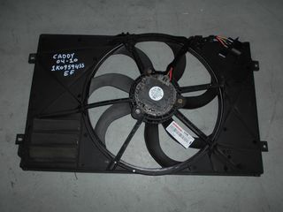 ΒΕΝΤΙΛΑΤΕΡ  ΒΕΝΖΙΝΗ/ΠΕΤΡΕΛΑΙΟ VW CADDY 04-10  - ΡΩΤΗΣΤΕ ΤΙΜΗ - ΑΠΟΣΤΟΛΗ ΣΕ ΟΛΗ ΤΗΝ ΕΛΛΑΔΑ