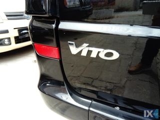 Mercedes-Benz Vito 2014 ΕΝΟΙ/ΤΑΙ LIMO VAN ΕXTRA LONG-thumb-4