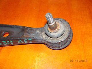 ΨΑΛΙΔΙ BMW E46 325xi 330xi ΕΜΠΡΟΣΘΙΟ ΔΕΞΙΟ ''BMW Βαμβακάς''-thumb-3