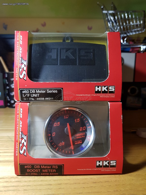 Car.gr 60mm HKS RS Boost Gauge and Meter Interface Unit ΕΥΚΑΙΡΙΑ!!
