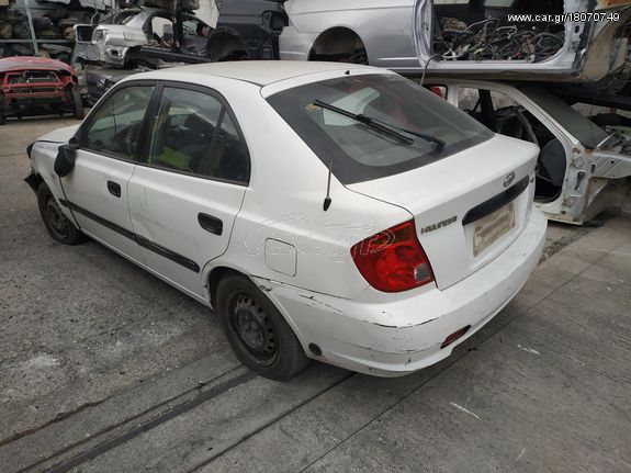 ΤΡΟΜΠΕΤΟ ΠΙΣΩ (με πορτες και μηχανικά μέρη)HYUNDAI ACCENT 2004 μοντέλο