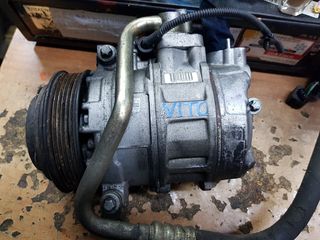 ΚΟΜΠΡΕΣΕΡ A/C ΑΠΟ MERCEDES-BENZ, VITO-thumb-1
