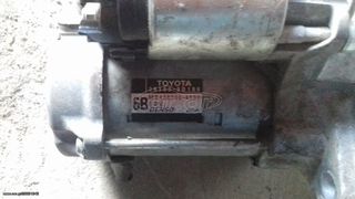 TOYOTA-COROLLA-AVENSIS-AURIS-CELICA -MR2- RAV4- YARIS--ΜΙΖΕΣ-ΔΥΝΑΜΟ
