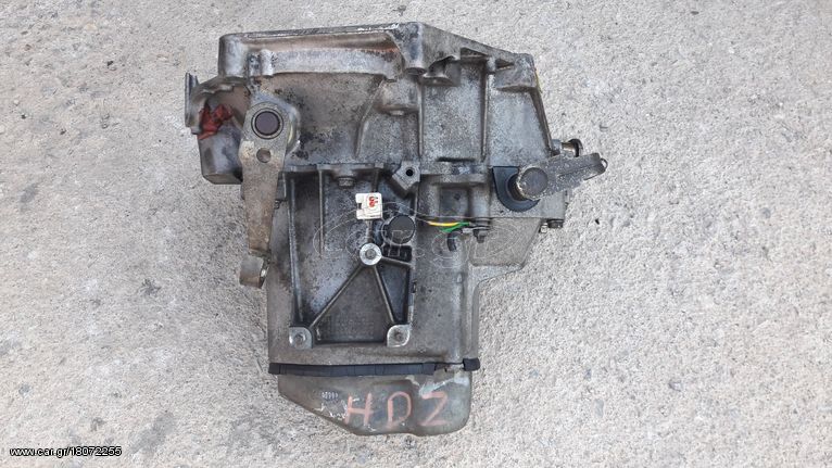 ΣΑΣΜΑΝ ΓΙΑ CITROEN BERLINGO  HDZ