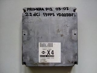 Εγκέφαλος Κινητήρα - Nissan Primera (P12) 2.2 dCi 16V 139PS (YD22DDTi) - 2003-07