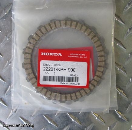 ΓΝΗΣΙΟΙ ΔΙΣΚΟΙ ΣΥΜΠΛΕΚΤΗ HONDA ANF-125 INNOVA ΣΕΤ 4ΤΜΧ