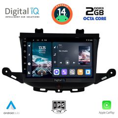 Εργοστασιακή οθόνη OEM Opel Astra K 2016 > με οθόνη αφής 9″ & Android 14 !! GPS-Bluetooth-USB-SD-MP3 ΓΡΑΠΤΗ εγγύηση 2 ετών!!