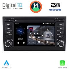 Εργοστασιακή οθόνη OEM Audi A4 2002-2008 με οθόνη αφής 7″ & Android 14 !! GPS-Bluetooth-USB-SD-MP3 ΓΡΑΠΤΗ εγγύηση 2 ετών!!