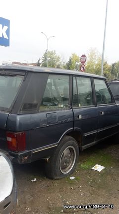 LAND ROVER RANGE ROVER 3.9 ΧΕΙΡΟΚΊΝΗΤΟ/ΑΥΤΌΜΑΤΟ- ΠΩΛΟΎΝΤΑΙ ΜΕΜΟΝΩΜΈΝΑ ΑΝΤΑΛΛΑΚΤΙΚΆ