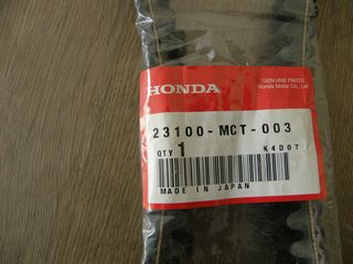 ΙΜΑΝΤΑΣ SILVER WING 600 01' 011'-thumb-1