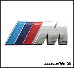 Αυτοκόλητα Μ για BMW ΣΕ ΧΡΩΜΙΟ ΚΑΙ ΜΑΥΡΟ -MADE IN GERMANY !!!