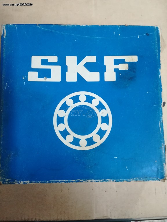 SKF 32015 X (75-115-25)