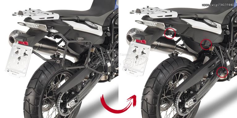 ΒΑΣΕΙΣ ΠΛΑΪΝΩΝ ΒΑΛΙΤΣΩΝ GIVI BMW F650 GS