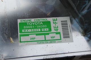 TOYOTA COROLLA 1300 16V EGEFALOS 89661-1A080       N