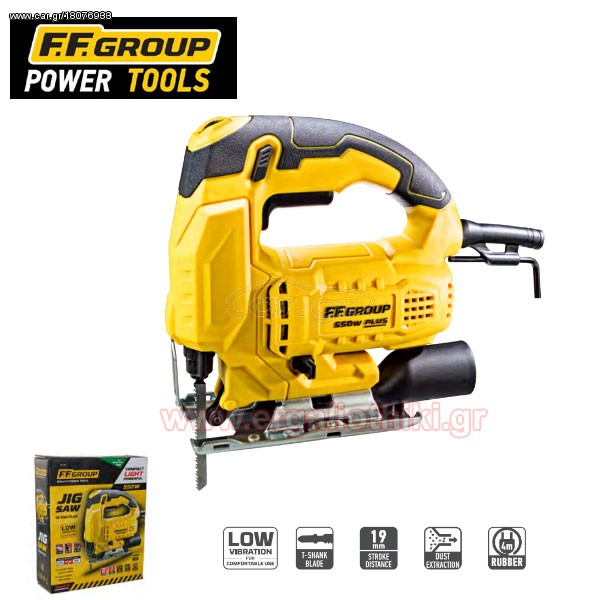 FFGROUP JS 550 PLUS Σέγα (41341)