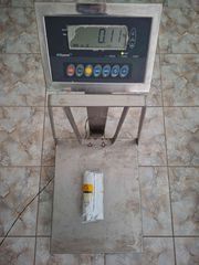 Ζυγιστικά 2011 Hispeed P2000BC/PCB-thumb-7