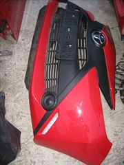 AYGO 2015 πολλα ανταλλακτικα * δυνατοτητα αποστολης-thumb-5