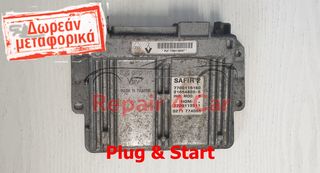 ΕΓΚΕΦΑΛΟΣ  Renault   SAFIR2 35PIN   - ΞΕΚΛΕΙΔΩΤΟΣ