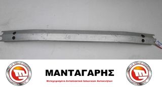 ΤΡΑΒΕΡΣΑ ΕΜΠΡΟΣ ΠΡΟΦΥΛΑΚΤΗΡΑ TOYOTA RAV4  (2005-2008)