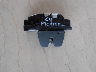 Κλειδαριά ηλεκτρομαγνητική πορτμπαγκάζ Citroen C4 Picasso 2007-2014