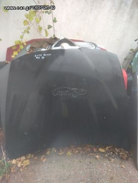  Καπό 5θυρο ALFA ROMEO 156 '00