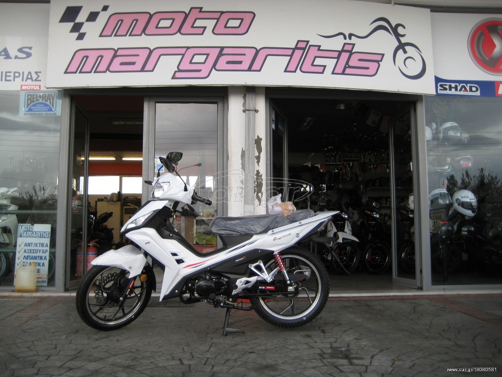 Daytona 2026 VELOS 125 NEW ΕΤΟΙΜΟΠΑΡΑΔΟΤΟ