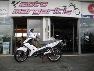 Daytona 2026 VELOS 125 NEW ΕΤΟΙΜΟΠΑΡΑΔΟΤΟ