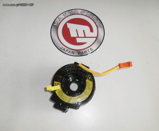 ΤΑΙΝΙΑ AIRBAG TOYOTA YARIS ΓΑΛΛΙΚΟ ΜΕ ΧΕΙΡΙΣΤΗΡΙΑ (2003-2005) 6 μήνες εγγύηση καλής λειτουργίας